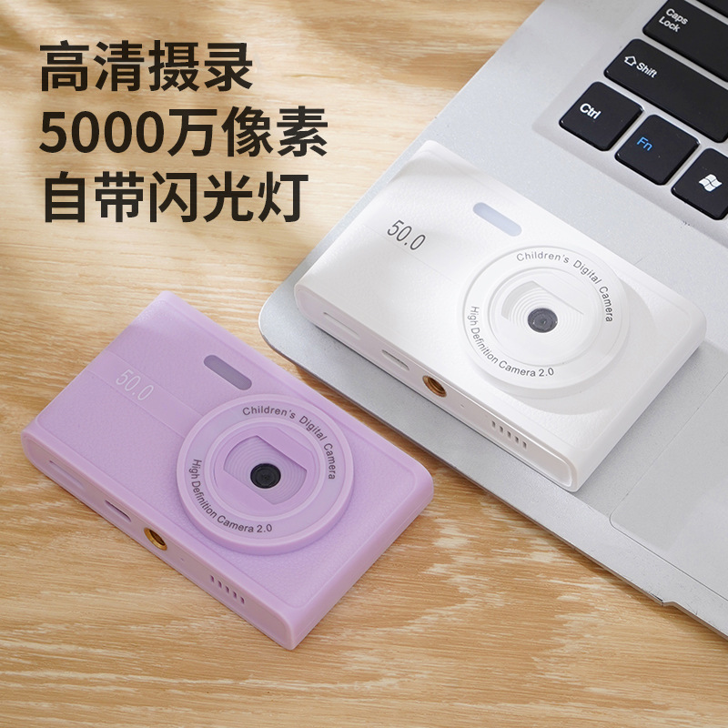 本物の 4K 高解像度デュアルカメラ CCD デジタルカメラ学生パーティー入門ギフト自撮りポータブル手頃な価格のカードカメラ|undefined