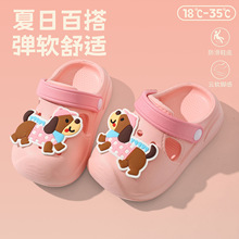 ��ͯ����ЬŮͯ�ļ�ܛ���⴩DIY��ͨС���ɐۋ���ͯɳ������Ь��