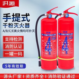 ���˸ɷۜ����4�������������}�칤�S���õ���35KG��������