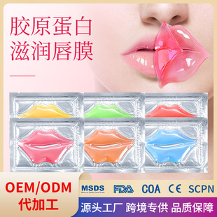 ���S���l�̝�������Ƥ���y��Ĥ�aˮ���B���o��Ĥ�Nlip mask���N