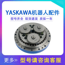 YASKAWAGP12CLSpٙCPX݆pHW0387809-A