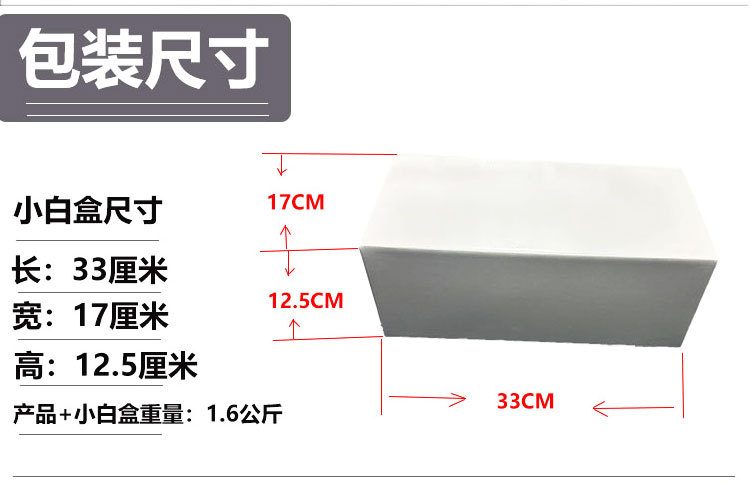 Suitable for LeDao L60 aluminum alloy caliper covers, specifically designed for vehicle modification and wheel hub color change