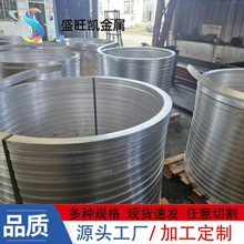 1060铝方盘管1100 1070外方内圆空心铝管耐蚀导热电磁炉专用铝管