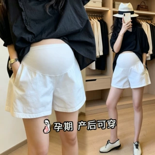 孕妇短裤夏季薄款外穿潮妈白色阔腿裤宽松休闲托腹打底裤子孕妇装