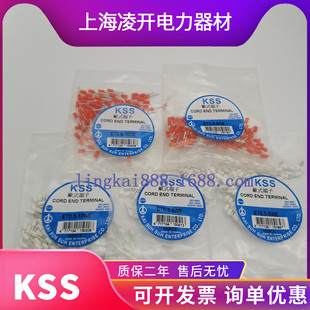 KSS̨��ET0.5-6/8/10WE��OE�Ȱ�ɫ�Wʽ���Ͳ�ᘽӾ����^0.5ƽ��