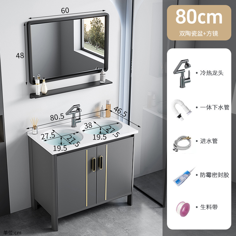 Armario de baño de aluminio espacial de doble lavabo de piso combinado lavabo de baño lavabo de cerámica de una pieza lavabo mesa de lavado piscina