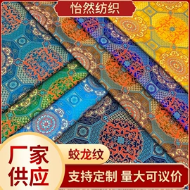 缎类;色织、提花布