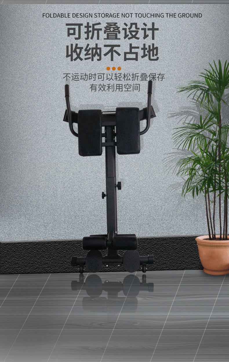 罗马椅详情页-改_06