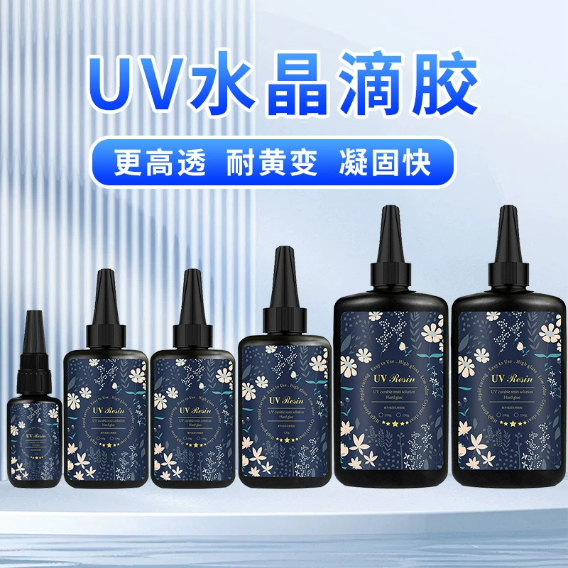 Трансграничная электрическая торговля исключительно для производителей непосредственно для DIY кристалл капающий клей УФ-свету отвержденный быстрая сушка UV клей нетеный клей