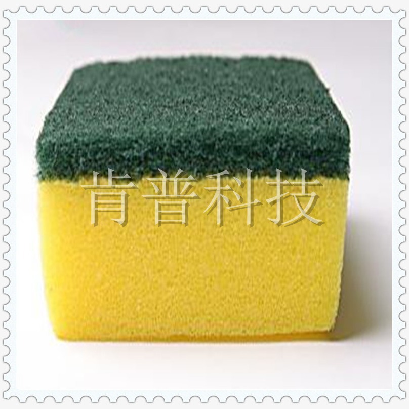 PU海绵擦 清洁去污海绵  清洁洗护