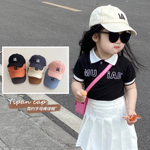 一潘 宝宝帽子韩版字母潮男童女童纯色嘻哈鸭舌帽儿童棒球帽批发