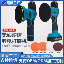 电动吹风机;洗车水枪;电链锯