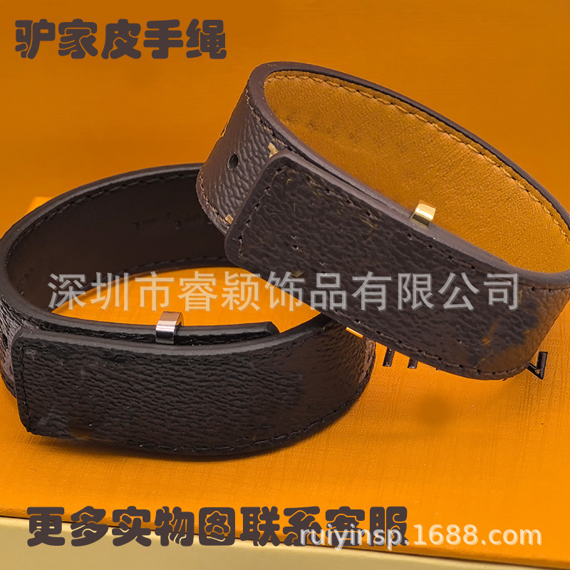 Lv Brand Bracelet with Leather Cord Loop Series, Geometric Design, Same Style as Big-Name Brands, Vintage Disassembled Leather, Individually Packaged, Amazon Cross-Border