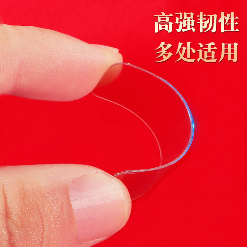 Al por mayor nuevo tipo de pegamento especial de doble cara caja transparente sin marcas pegamento de doble cara no residuo fuerte adhesivo de primavera