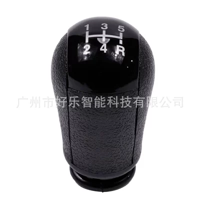 Lever Cover Gear Head — Cab and accessories - sk-ford64-black-cap-5r-speed-long-nose