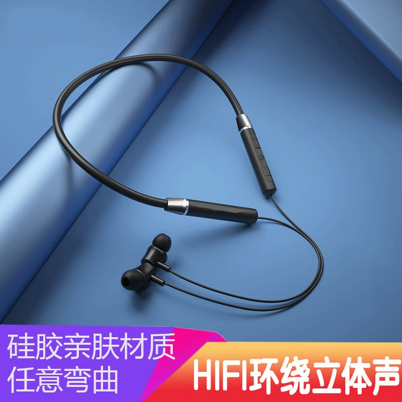 Наголовной Bluetooth-наушники (HE05) — беспроводные внутриканальные, совместимы с телефоном и планшетом