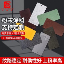 ��̼���o늑����Ͳķ�ĩ�T��·���ܷ۸߹⻨�yľ�y��ĩ