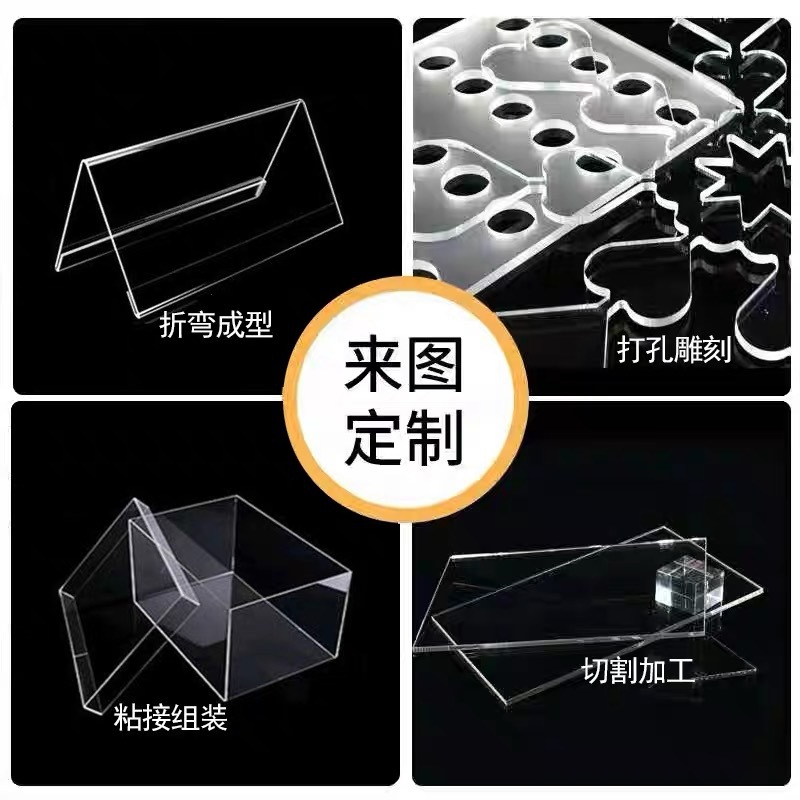 透明pvc板透明塑料板硬板 耐力pc阻燃板塑胶板相框 透明塑料片材