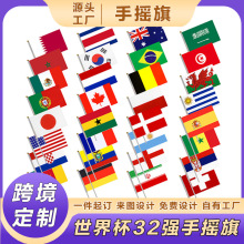 �羳2026����ī���籭48����������8̖�֓u��С��21*14��]�����