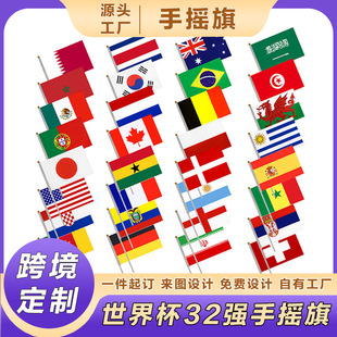 �羳2026����ī���籭48����������8̖�֓u��С��21*14��]�����