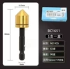 [BC1651六角杆镀钛]