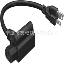 0.32M/1FT Nema 5-15P��C13 + Nema 7-15R �����Դ����UL CUL
