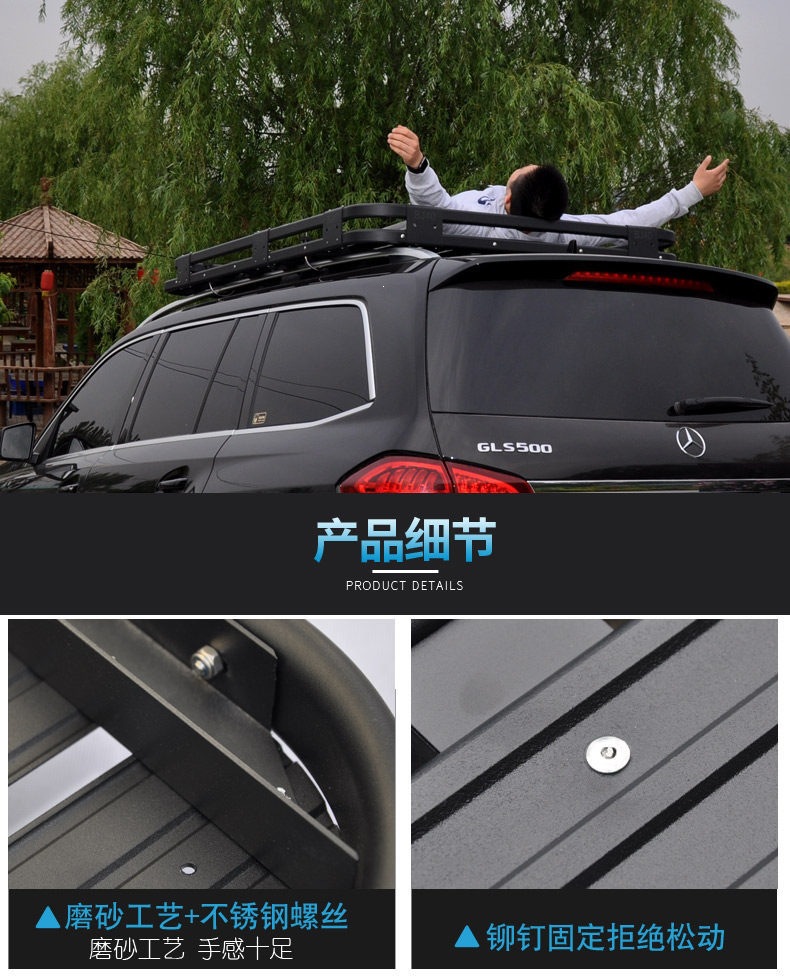 Volkswagen Tiguan L, Tharu, Touran, Teramont X, Tayron, T-Roc, Gran Lavida, Weiling Car Roof Rack Universal