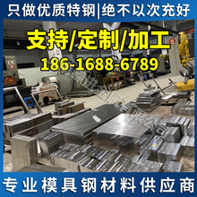 CuSn12Ni2-B�~�Ͻ�CC483K�a���~����CuSn12�~��BCuSn12Ni2-C�~��