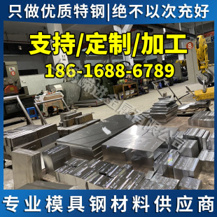 65Mn42crmo42CrMo�Ͻ��1 2 3 4 5���S��䓰�GCr15�t�40Cr�����
