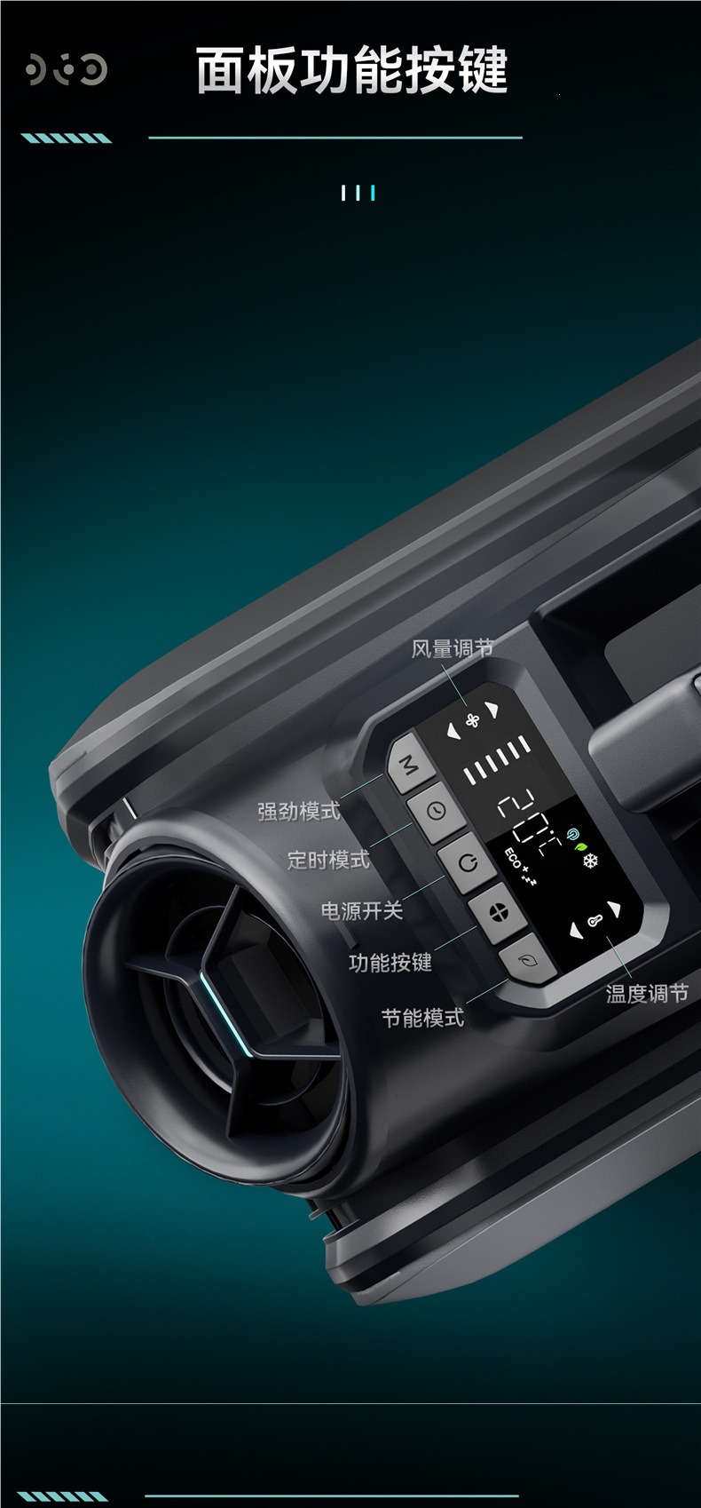 Fourth Space S2Pro Heating and Cooling Air Conditioner All-In-One Portable Car-Mounted Outdoor Camping 12V24V Mobile Small Air Conditioner