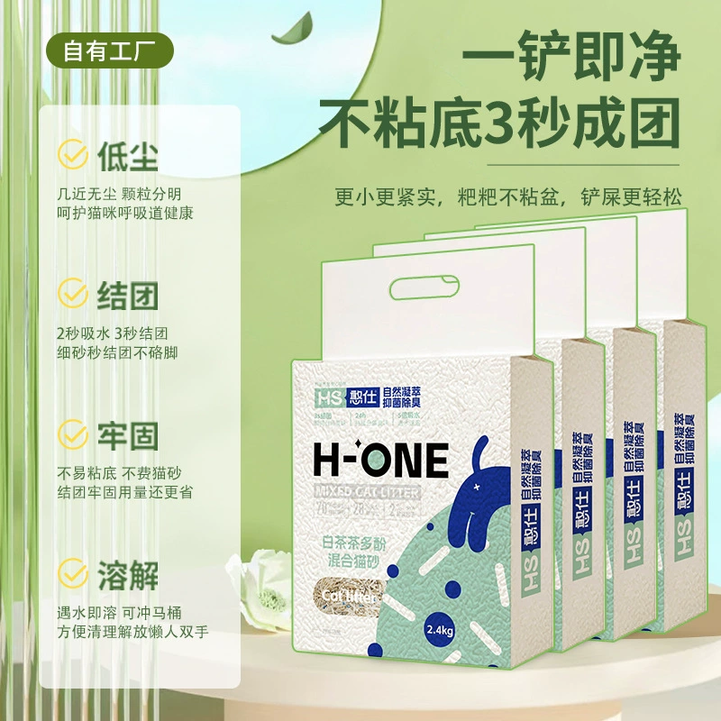 Белый чай кошачий песок смешанный тофу песок дезодорант