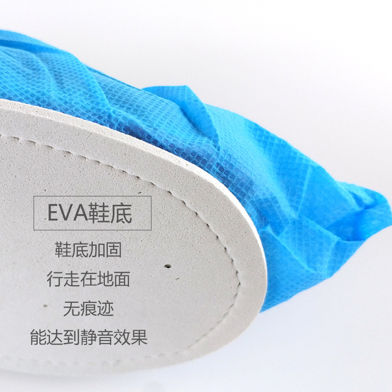 Funda para zapatos con suela de cinturón de investigación criminal, cubierta para pies antideslizante y engrosada para interiores desechable sin huellas, cubierta para zapatos sin costuras de tela para el hogar