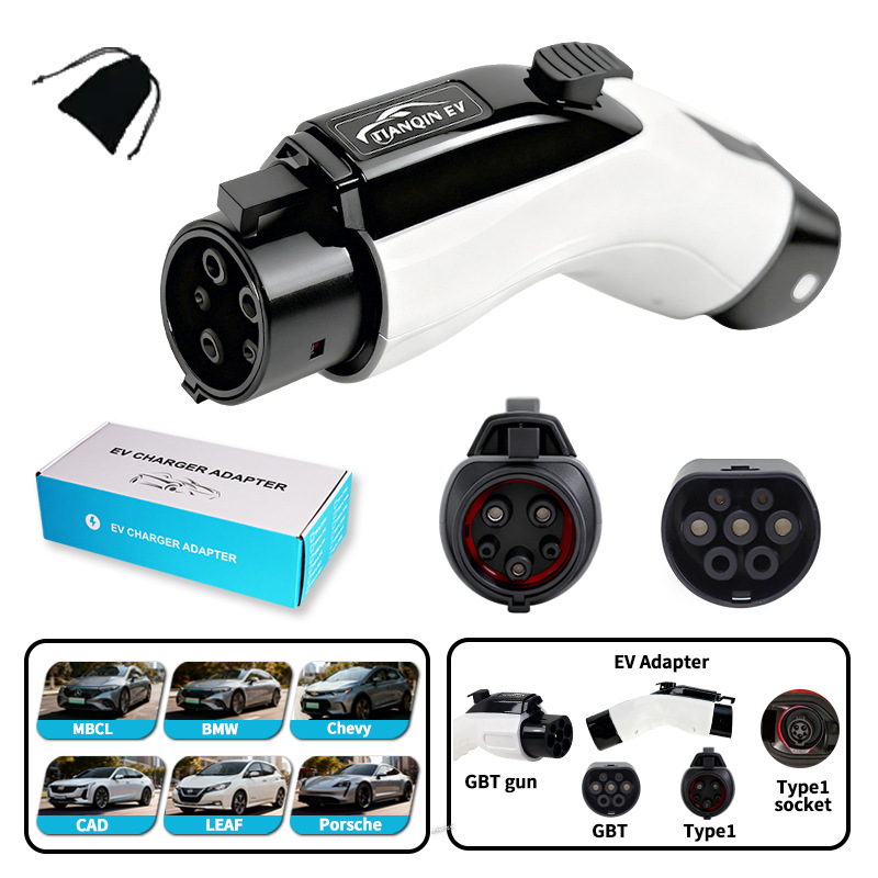 gbt to J1772转换头国标转美标慢充新能源电动汽车充电器转接头