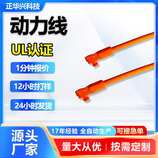 ��������ȼPVC���þ���܇�������Ӽӹ��B�Ӿ�늾���ĸ�����늳�