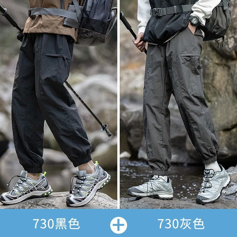 パンツメンズ夏薄手2025新作ルーズストレート夏速乾カジュアルパンツ|undefined