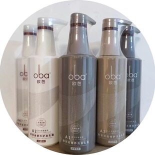 ��Ʒoba�W��ϴ�lˮ�o�l�ض����W�����Bȥ��ȥмϴ�lˮ740�l�ȼ���