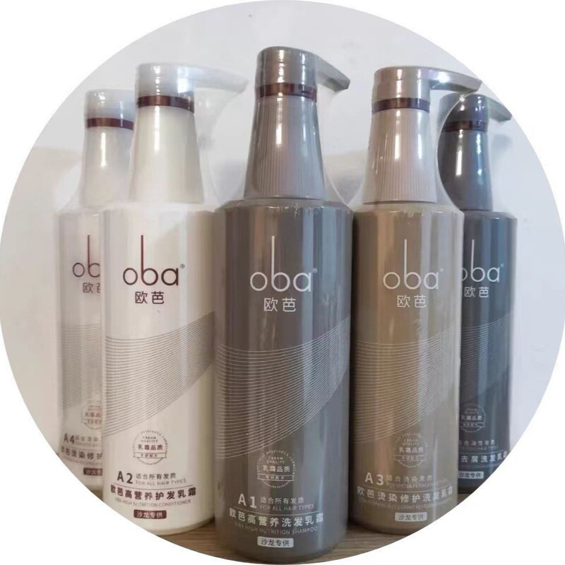 Authentic Oba Oba Shampoo and Conditioner Second Generation Oba Nourishing Oil-Removing and Anti-Dandruff Shampoo 740 for Salon and Home Use