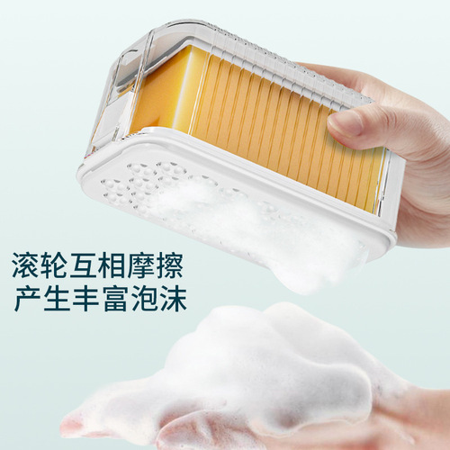 Manufacturer's multifunctional soap box bubbler with lid, drain and hands-free foaming box, creative household roller soap box