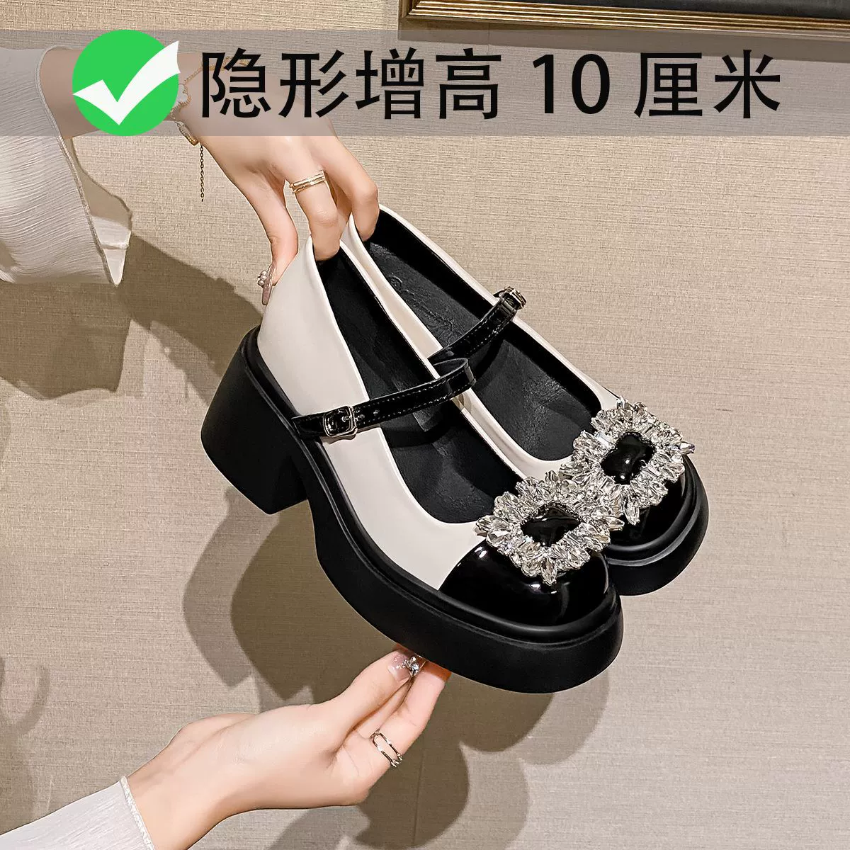 Женские туфли Мэри Джейн 2025 года, новая модель, с квадратной пряжкой со стразами в стиле Chanel, на толстой подошве, массивном каблуке и скрытой платформе, размер 32-33 (маленький размер).