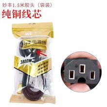 ���~1.5�׼Ӵ�һ�������Դ�������ˮ����Ʒ�־�һ���;�