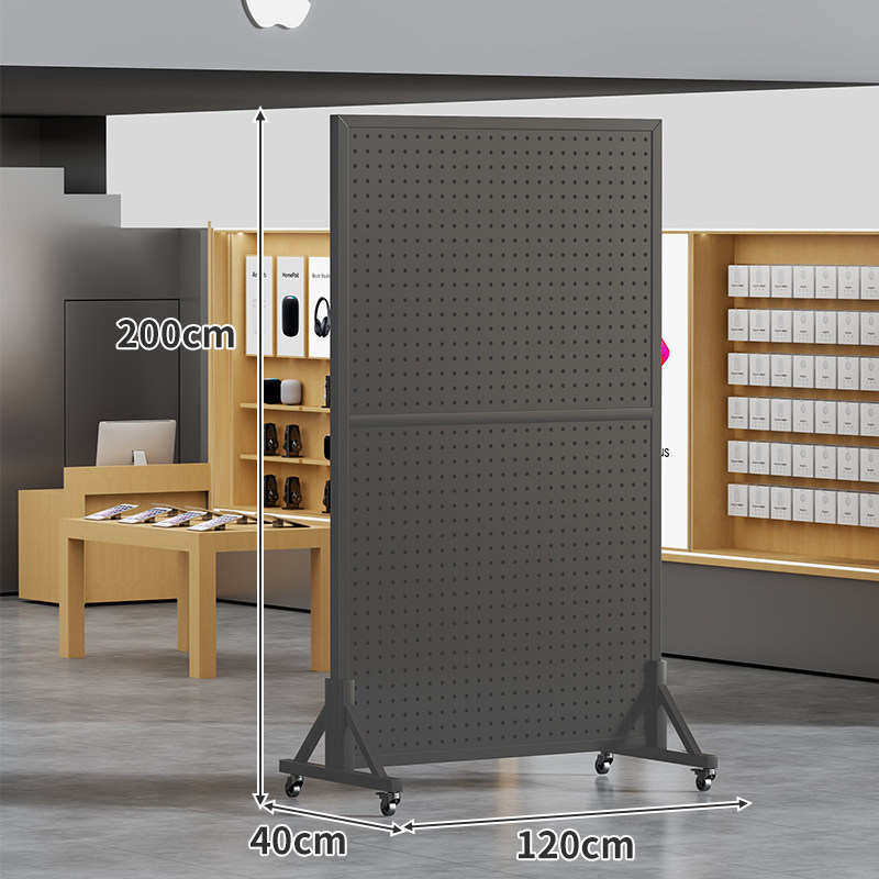 Exhibidor de Panel Perforado Móvil Vertical para Tiendas y Supermercados