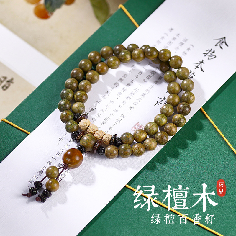 Factory wholesale passion seed green sandalwood DIY bracelet bracelet for men and women small fresh wind rosary ornaments jewelry
