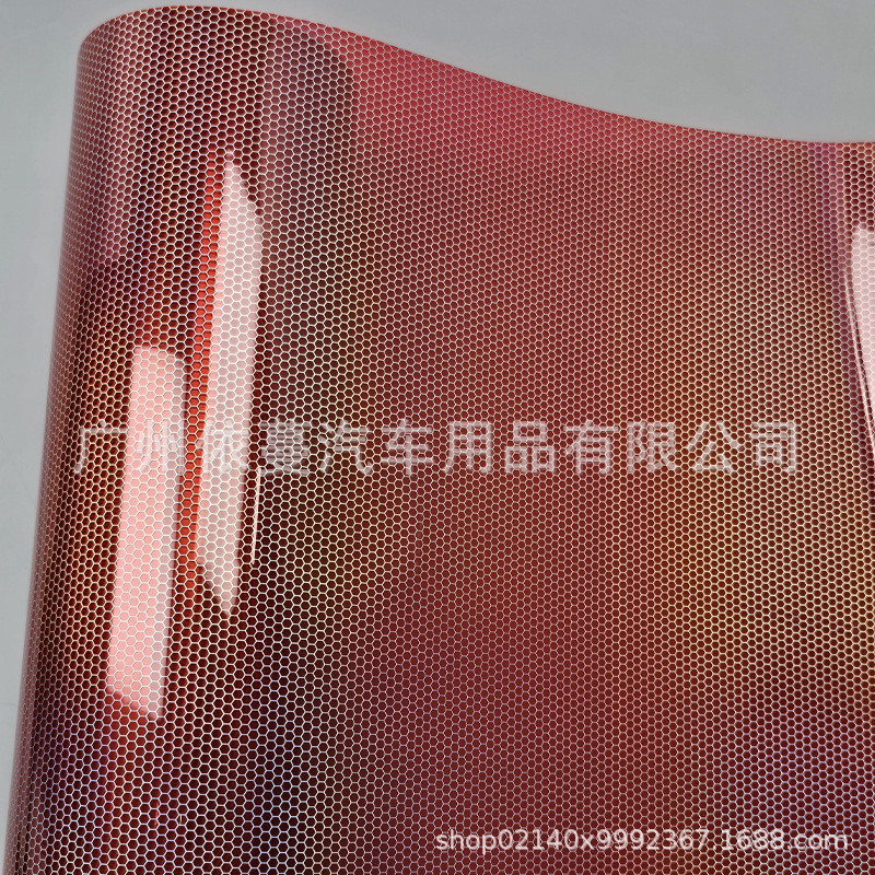 Yiman – Car Color Change Car headlight protective film - red-plaid-30cm9