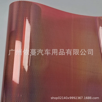 Car Color Changing Film 6D Car headlight protective film - honeycomb-diamond-light-film-red-30cm-91m-roll-price