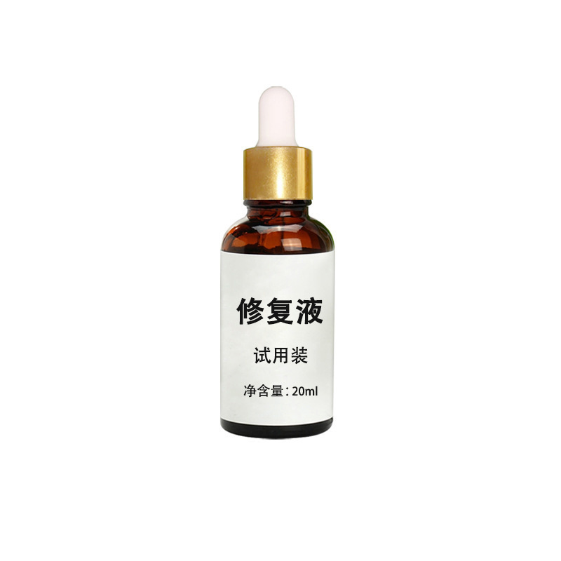 エステサロン専用 シミ後の赤み軽減・修復液 皮脂膜・赤血球層改善 敏感肌用美容液|undefined