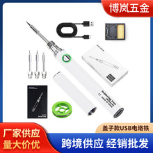 羳USBF5vyʽwӿ늌늿FSޠCa