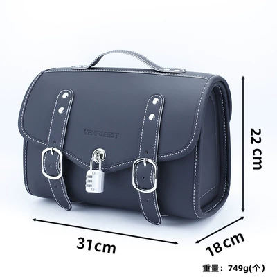 Motorcycle Electric Bicycle Riding Motorcycle trunk - black
