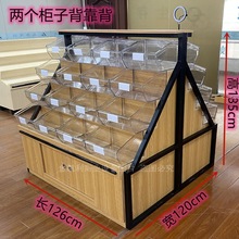 �����ľɢ�Q؛�ܾ�Ʒ��������ʳ���eʳƷɢ�b�ǹ�؛��ľ�|չʾ��