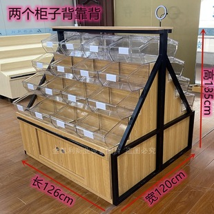 ľɢQ؛ܾƷʳeʳƷɢbǹ؛ľ|չʾ