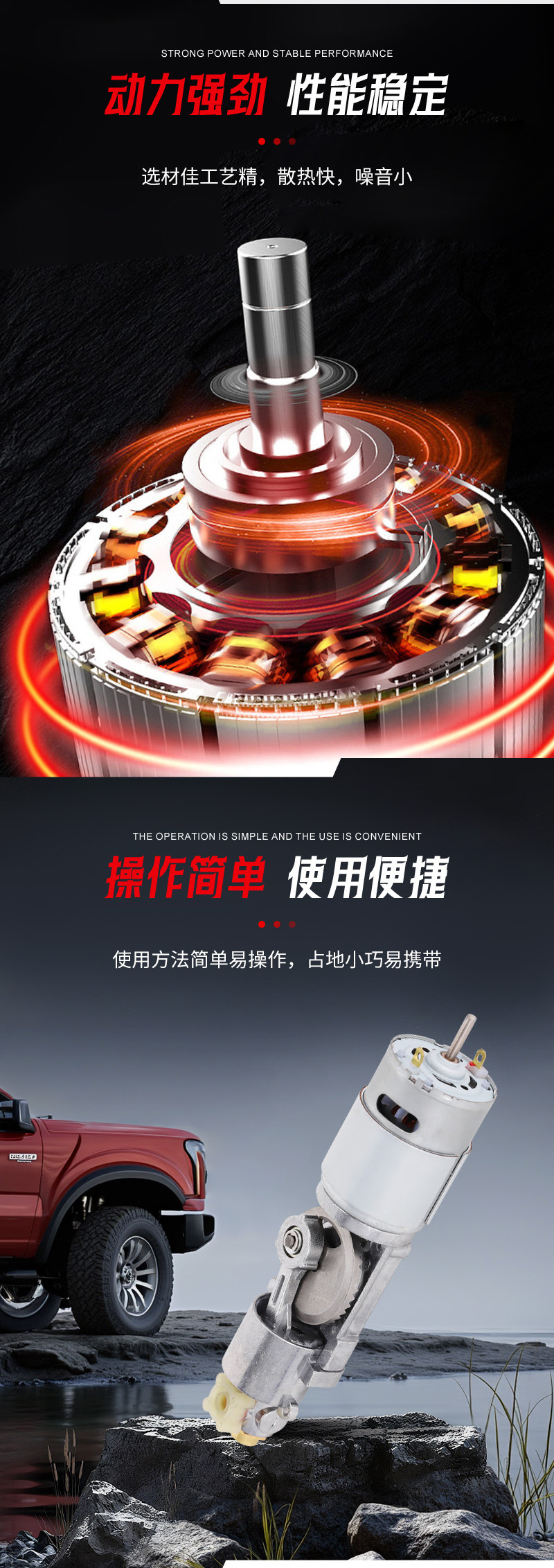 New 22-Cylinder Metal Straight-Tube Car-Mounted Air Pump Core, Small Bicycle Air Pump Core
